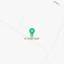 명재2농장 이미지