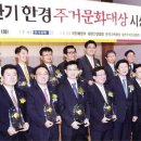 에스씨다산
