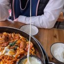 아롬 | [강원 춘천 남이섬 여행]아띠 춘천닭갈비 모스카토 화이트 와인 게임기 스파 펜션 후기