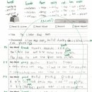 신봉초등학교 이미지