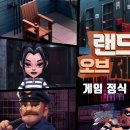 서비스랜드 이미지