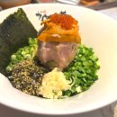 거북이의 꿈 | 서촌 가볼 만한 혼밥 라멘 맛집 거북이의 꿈 내돈내산 후기