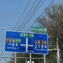 CU금곡대로점 이미지