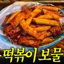 마두역6번출구 이미지