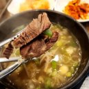 진욱이별장자전거게스트하우스 이미지