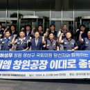 한국지엠창원1식당