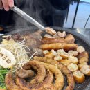 한우곱창 - 강서구 송정로 70 | 한우곱창