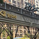 멍멍택시1 이미지