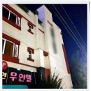 모텔오즈의마법사 이미지
