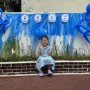 💙찬솔반💙 BLUE DAY 💦🩵🦋 이미지