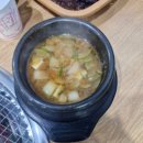 금홍갈비
