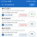 가자인력 이미지