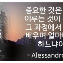 주식회사 케이플러스