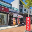 만타스시31금산점 이미지