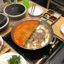 마산회원구 ⓒ-2 | 마산 양덕동 맛집 샤브20 | 무한으로 즐기는 마산 샤브샤브 맛집