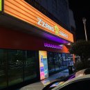 수영게임랜드 이미지