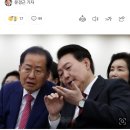 홍준표 “尹에 ‘내가 시장 관두고 책임총리’ 두번 제안… 답 없어” 이미지