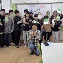 보성도서관 김동식 작가와 함께한 ‘찾아가는 진로 멘토’ 성료[미래교육신문] 이미지