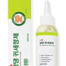 헬로 마이펫 이미지