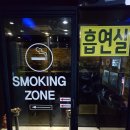 사이버월드PC방 이미지