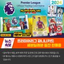 모아편의점 - 안양시동안구 | 모아편의점