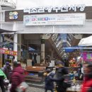 옥계(속초) 이미지