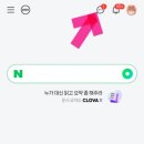 세종시아기랑 실내갈만한곳 소담동 사과나무키즈놀이터 무인키즈카페 대관후기!