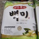 안계농산 이미지
