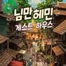 씨어터 쿰 이미지