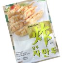 찐분식 - 서초구 사평대로57길 96 | 찐분식