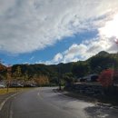 고대산리조트 이미지