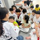 박성광온리원태권도 이미지