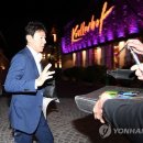 레오호프 이미지