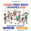 유스탭 이미지