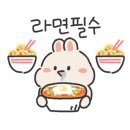 화장산 캠핑장 이미지