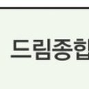 박창진이비인후과의원 이미지