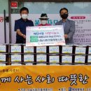 매탄4동행정복지센터 이미지