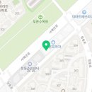 항동하랑어린이집