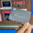 칠원세차장 이미지