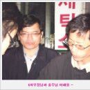 연우공인중개사사무소 이미지