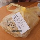 드라이.21 | 21. 코타키나발루 그랩 배달 맛집 '애플 카페(apple...좋은 배달, 드라이 버터 새우 후기 + 할인 방법