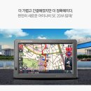 아이나비 - 목포시 백년대로 83 | 아이나비