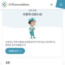 서부시장화장실-2층 이미지