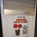 어부블루스합정