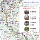 곰치휴게소