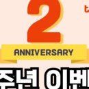 365PT 이미지