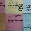 우리 집을 소개할게!-강남하이퍼기숙학원살이 6개월 차의 찐생활후기