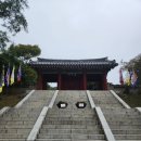 강화문학관 앞(관청리394-1) | 좋은 강화도 여행: 고려궁지, 강화문학관, 진무영 순교성지, 대한성공회 강화성당, 연미정&amp;월곶돈대...