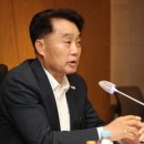 금정용역