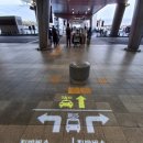 진주(GS)25 진주개양점 | 인천공항에서 진주 개양 가는 공항버스 시간표 및 탑승 장소